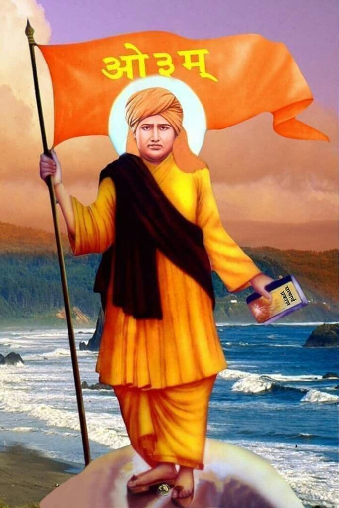 Arya samaj founder Swami Dayanand Saraswati