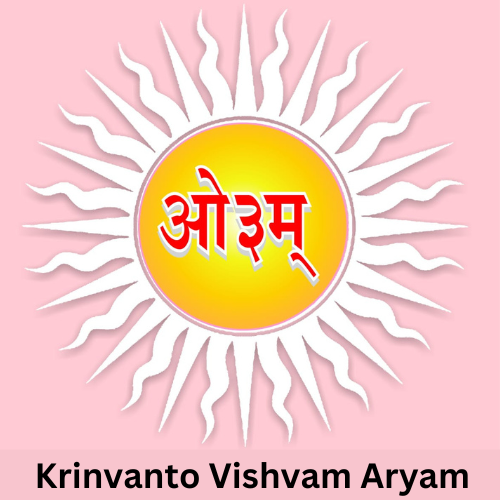 Arya Samaj